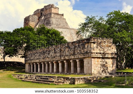Ancient Mayan Structures Old Lady\'s House & Pyramid of the Magician - Uxmal, Mexico