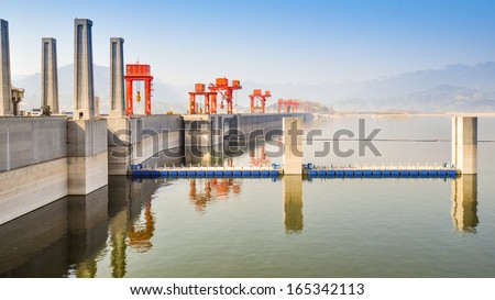 Lakeside View of the Three Gorges Dam on a  Misty Day - Sandouping, Yichang, China
