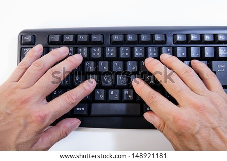 businessman typing on a keyboard, isolated on white background 7.