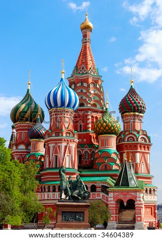 stock photo : St.Basil's