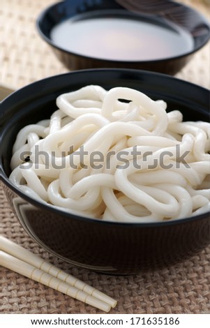 Udon Noodles a thick Japanese noodle made with wheat flour