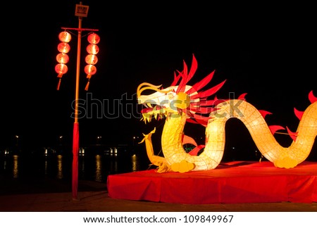 Chinese New Year as Chinese New Year. Is celebrated across the country. The country with the ethnic Chinese all over the world.