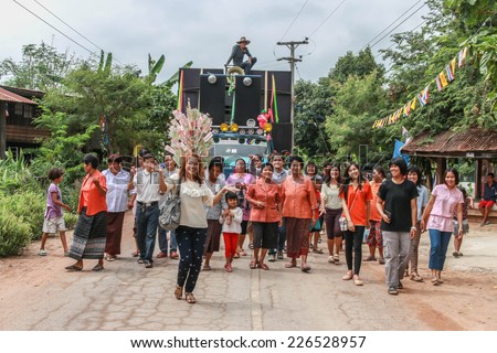 CHAIYAPHUM, THAILAND - OCTOBER 18. Many people do not know the name of Thailand joining merit. Year October 18, 2014 in Chaiyaphum, Thailand.