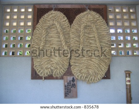 Big slipper in Kamakura Great Buddha Gallery Big slipper in Kamakura Great Buddha Gallery
