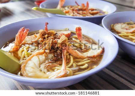 Hokkien Soup Prawn Noodles Bowls in Singapore Hawker Stall Closeup
