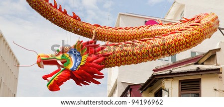 Chinese New Year Dragon Outdoor Street Decoration in Chinatown Malacca Malaysia