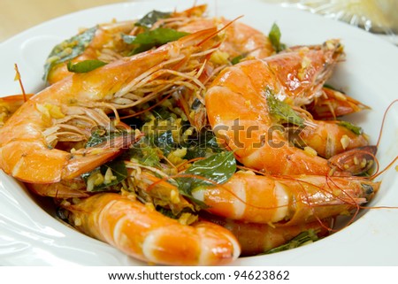 Cooked Prawns with Shell with Garlic and Curry Leaves Asian Dish