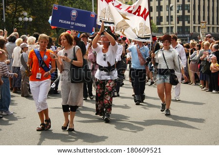 RIGA, LATVIA -  JULY 27: Crew Parade during the  second stage of the World Cup The Tall Ships Races 2013 in Riga,  paraded through the streets of Riga, Latvia, July 27, 2013