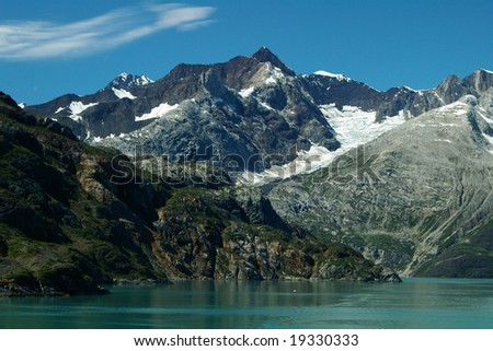 This image was taken while I was aboard a cruise ship touring Alaska's Prince William Sound.
