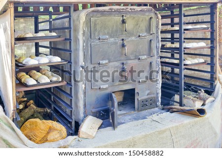 Small portable bread oven