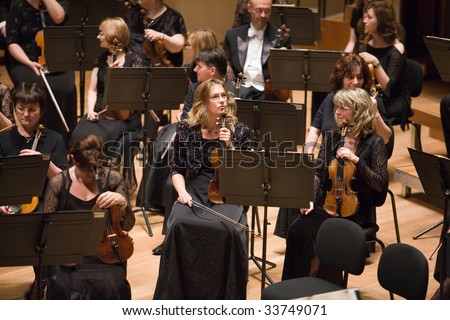 BUDAPEST - JULY 9: MAV Symphonic orchestra concert on stage at Budapest 