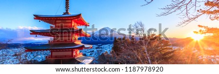 Landmark of japan Chureito red Pagoda and Mt. Fuji in Fujiyoshid