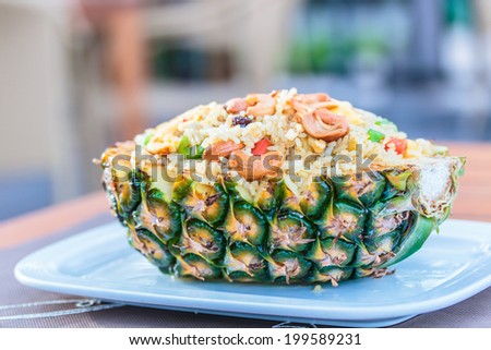 Rice with Pineapple - ried rice in pineapple