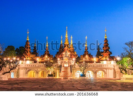 Beautiful Hotel Old - Thailand art legacy - Old-style hotels Of Chiang mai Thailand
