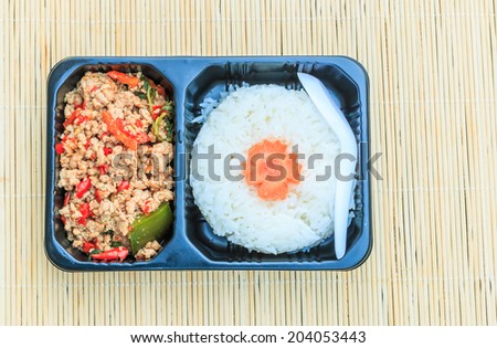 Basil Fried Rice with pork - Thailand Food
