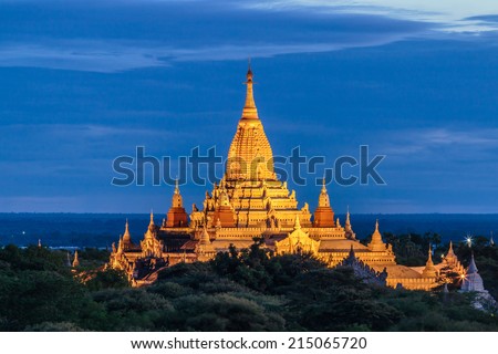 A view at Bagan old ancient temple in Bagan Myanmar , Asia
