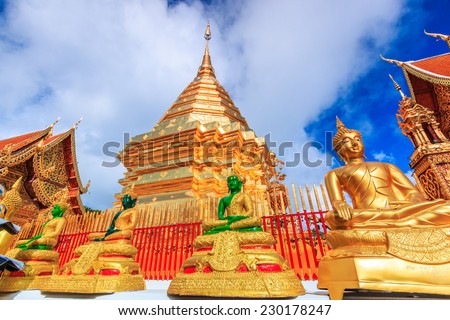 Golden pagoda wat Phra That Doi Suthep chiangmai Thailand, They are public domain or treasure of Buddhism, no restrict in copy or use