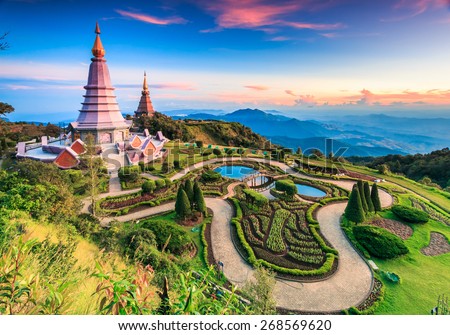 Landmark landscape  pagoda in doi Inthanon national park at chiang mai Thailand, They are public domain or treasure of Buddhism, no restrict in copy or use