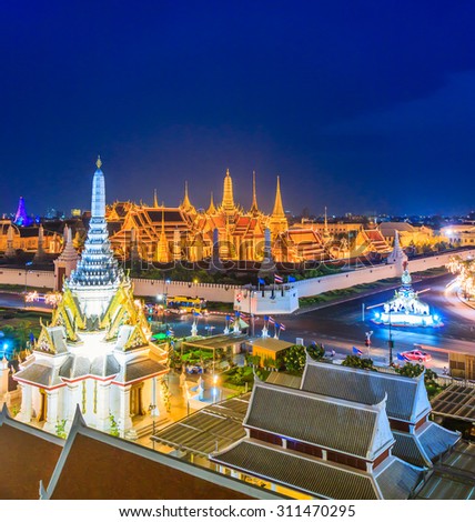 Bangkok city Temple of the Emerald Buddha Bangkok, Asia Thailand (Wat Phra Kaeo)