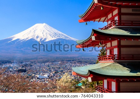 Landmark of japan Chureito Pagoda and Mt. Fuji in  Fujiyoshida, Japan