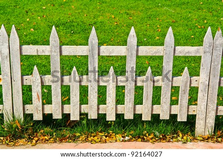 Fence in the garden