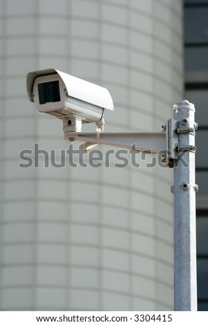 CCTV security camera  before a municipal building.