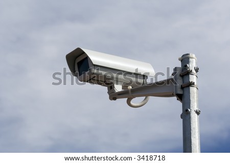 CCTV security camera on the city street.