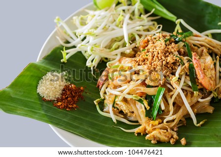 Famous Thai\'s dish Phad thai. Fried noodle with shrimp