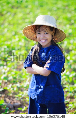 Farmer Dress