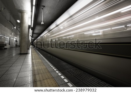 Metro Subway, Tokyo Japan