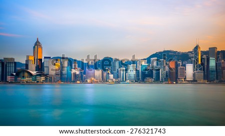 Hong Kong skyline in the evening over Victoria Harbour