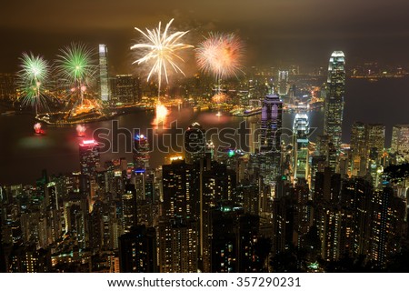 Fireworks at victoria harbour, Victoria Peak, hong kong