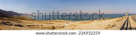 Panoramic view on the Dead sea beach in the summer late afternoon, Israel.