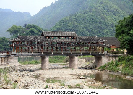New chinese bridge in Dajun town, China