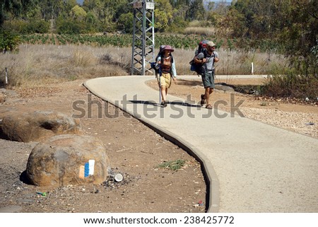 SENIR, ISRAEL - CIRCA OCTOBER 2014 Backpackers on the Israel national trail in Senir national park