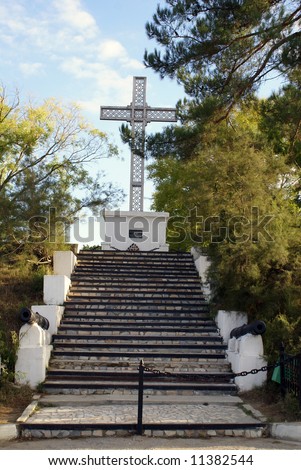 Cross on the hill in Arhipo-Osipovka, Black sea coast, Russia