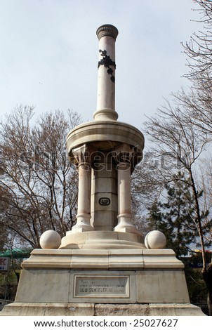 War marble memorial in Konya, Turkey