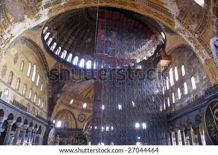 Dome and walls inside Hagya Sophya, Istanbul, Turkey
