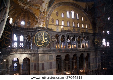WAll inside Hagya Sophya mosque in Istanbul, Turkey