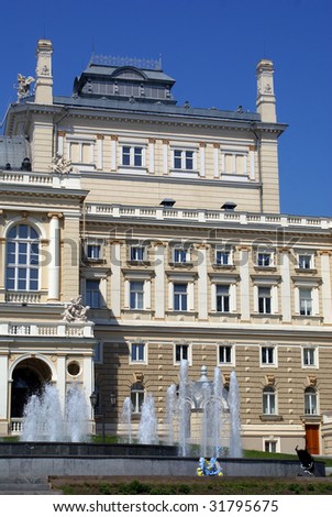 Facade of opera theater in Odessa, Ukraine