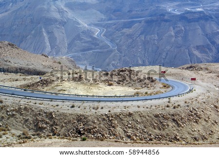Road in mountain area near Dead sea in Jordan