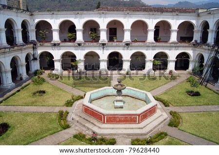 Inner yard with fountain in Escuela de Cristo in Antigua