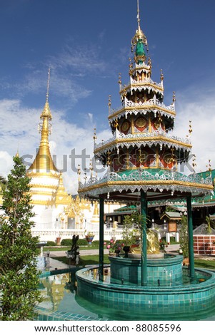 Fountain and golden stupa in Wat Chong Klang, Mae Hong Son