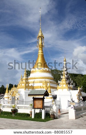Golden stupa in Wat Chong Klang, Mae Hong Son