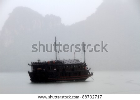 vietnam rainy season