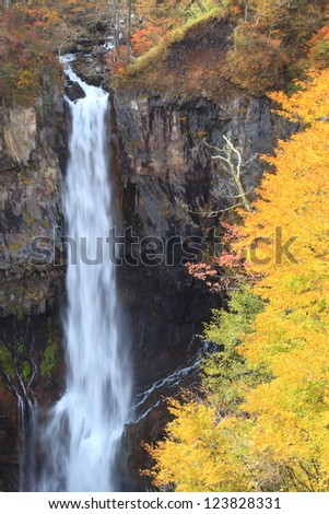 The almost 100 meter tall Kegon Waterfall (Kegon no taki) is the most famous of Nikko's many beautiful waterfalls.
