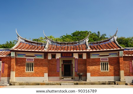 houses with Chinese characteristics