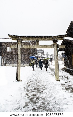 Shirakawa - Gifu Japan December 2011 - tori gates in a small japanese village