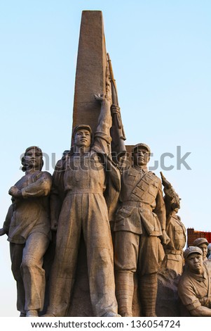 communist statue monuments of china