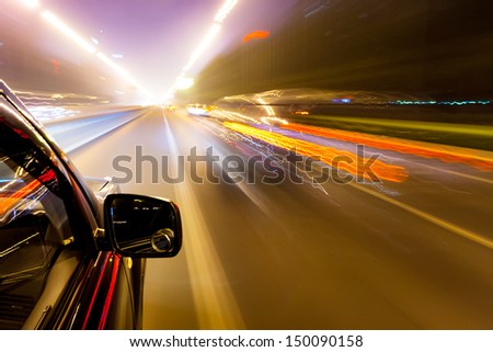 Car driving fast